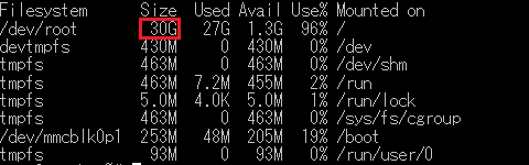Raspberry Pi でSDカードの未割当て領域をシステム領域に割り当てるコマンド