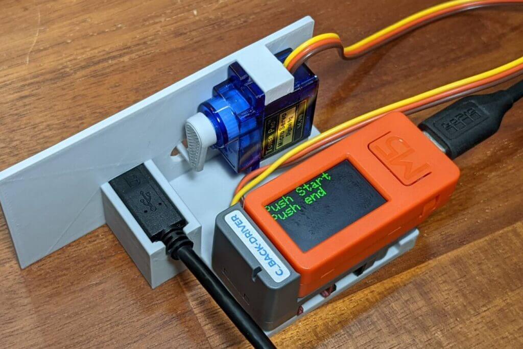 はじめようスモールDX! RPA＆IoT Power Automate DesktopとM5StickC Plusを連携して出荷検査の自動化！