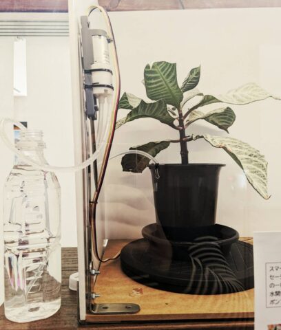 LoRaWANの遠隔給水システム Arduino MKR WAN 1310でDownlink受信