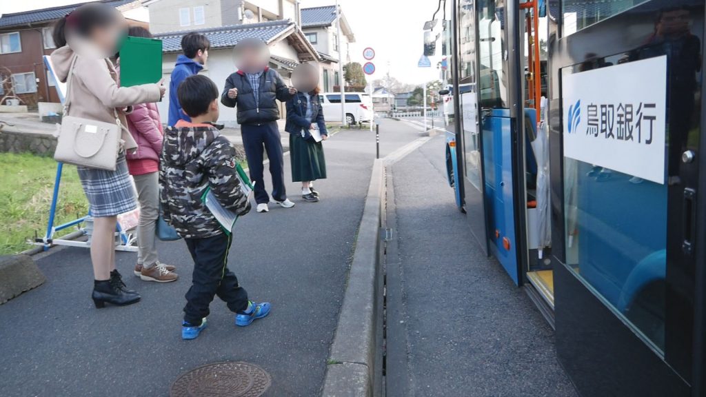 八頭町　自動運転バスに試乗しました