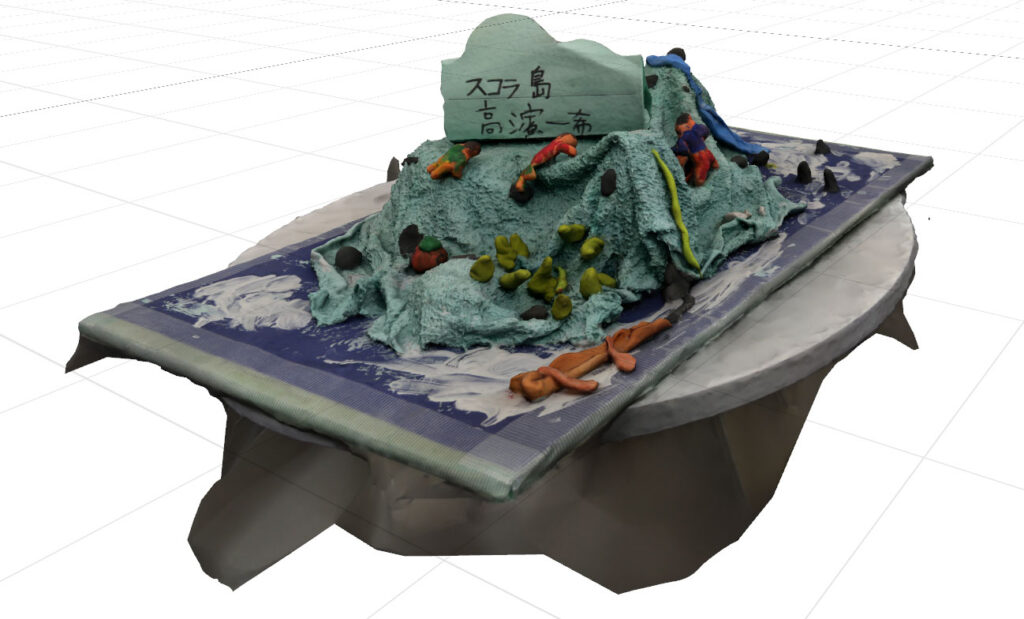 Macとカメラでフォトグラメトリー(Object Capture) 後、usdzファイルを編集する方法