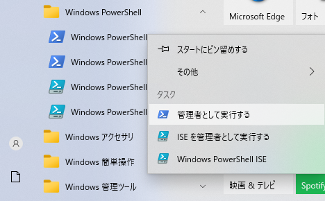 Docker版 仕様書が書きたくなるAsciiDoc Markdown風にドキュメント作成