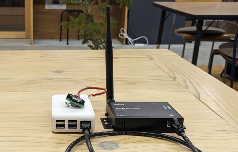 Wi-Fi HaLow（ IEEE 802.11ah）はどの程度の距離まで通信可能か？実測！！
